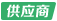 加载失败